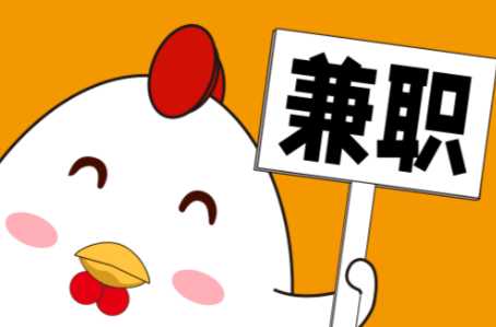 句容宝妈居家带娃线上兼职赚钱项目有哪些推荐 第1张